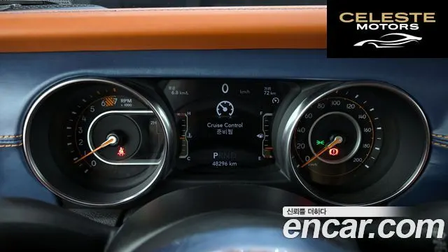JEEP (JL) 2.0 4portes 2019 — photo 8 sur 26