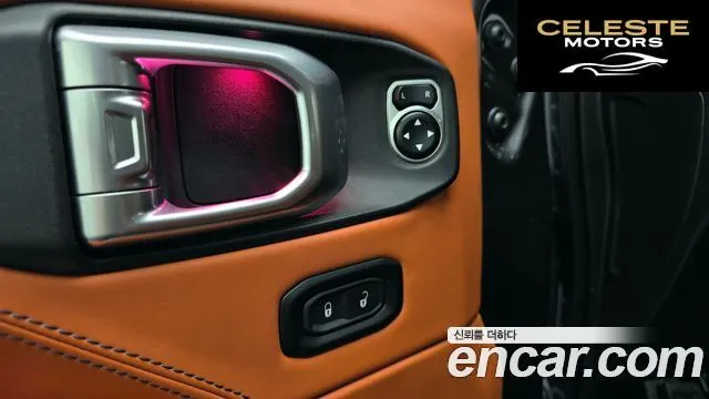 JEEP (JL) 2.0 4portes 2019 — photo 17 sur 26