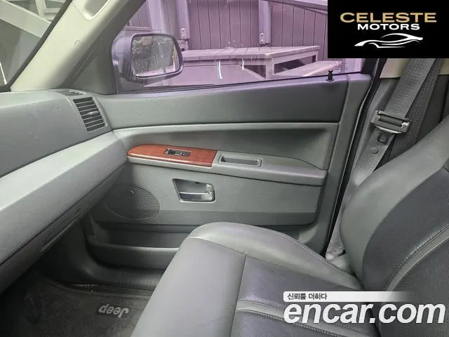 JEEP 4.7 Limited 2007 — photo 13 sur 23