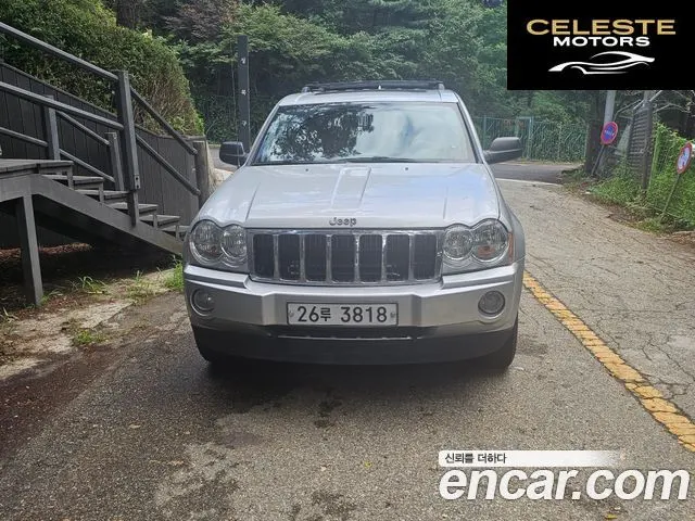 JEEP 4.7 Limited 2007 — photo 3 sur 23