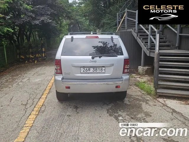 JEEP 4.7 Limited 2007 — photo 4 sur 23