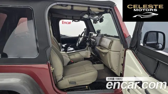 JEEP (TJ) 2portes 2003 — photo 11 sur 20
