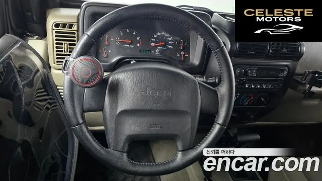 JEEP (TJ) 2portes 2003 — photo 12 sur 20