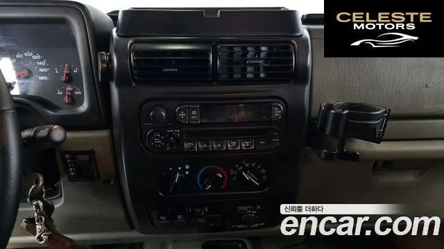 JEEP (TJ) 2portes 2003 — photo 15 sur 20