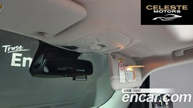 JEEP 2.0 Limited AWD 2015 — photo 10 sur 25