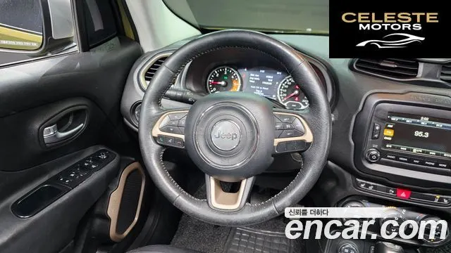 JEEP 2.0 Limited AWD 2015 — photo 13 sur 25