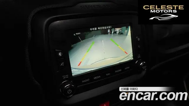 JEEP 2.0 Limited AWD 2015 — photo 15 sur 25