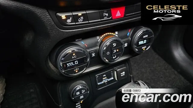 JEEP 2.0 Limited AWD 2015 — photo 17 sur 25