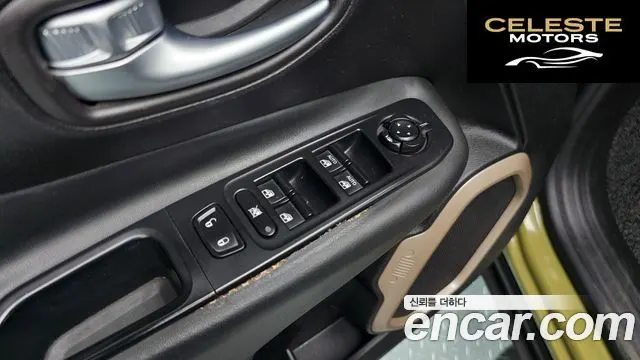 JEEP 2.0 Limited AWD 2015 — photo 18 sur 25