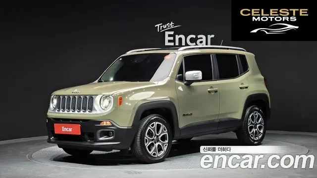 JEEP 2.0 Limited AWD 2015 — photo 20 sur 25