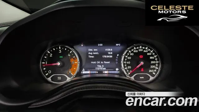 JEEP 2.0 Limited AWD 2015 — photo 23 sur 25