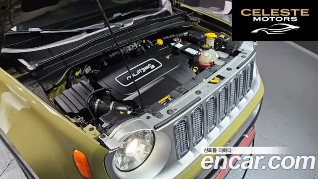 JEEP 2.0 Limited AWD 2015 — photo 5 sur 25