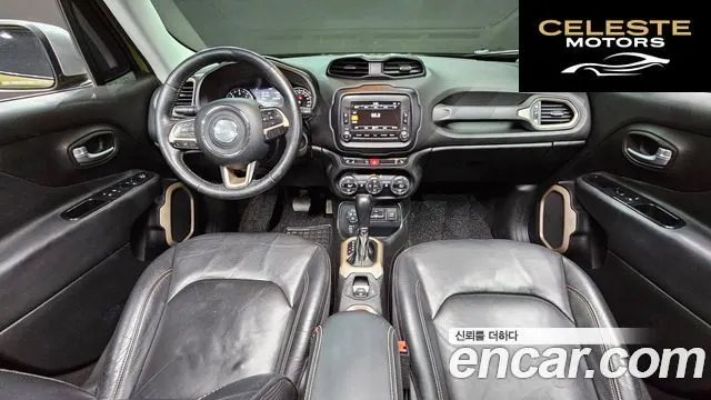 JEEP 2.0 Limited AWD 2015 — photo 6 sur 25
