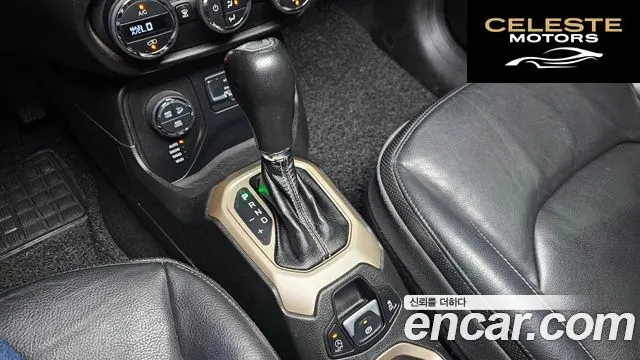 JEEP 2.0 Limited AWD 2015 — photo 8 sur 25