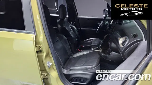 JEEP 2.0 Limited AWD 2015 — photo 9 sur 25