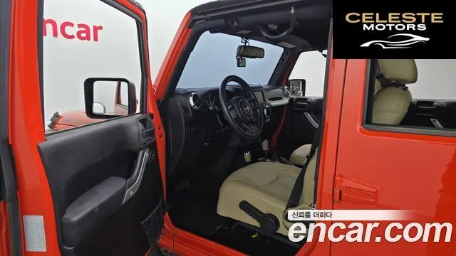 JEEP (JK) 2.8 4portes 2015 — photo 10 sur 20