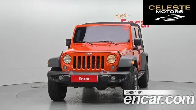 JEEP (JK) 2.8 4portes 2015 — photo 3 sur 20