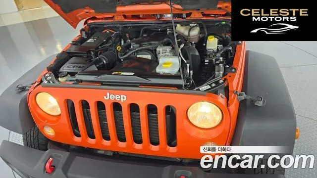 JEEP (JK) 2.8 4portes 2015 — photo 6 sur 20