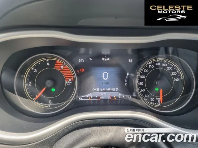 JEEP (KL) 2.2 Limited 4WD 2017 — photo 7 sur 26