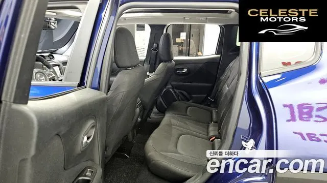 JEEP 2.4 2021 — photo 11 sur 26