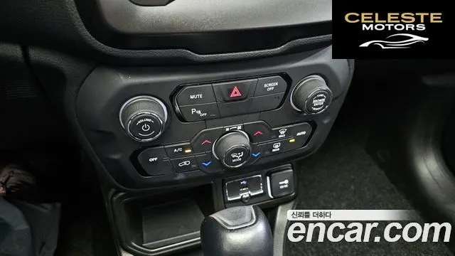 JEEP 2.4 2021 — photo 18 sur 26
