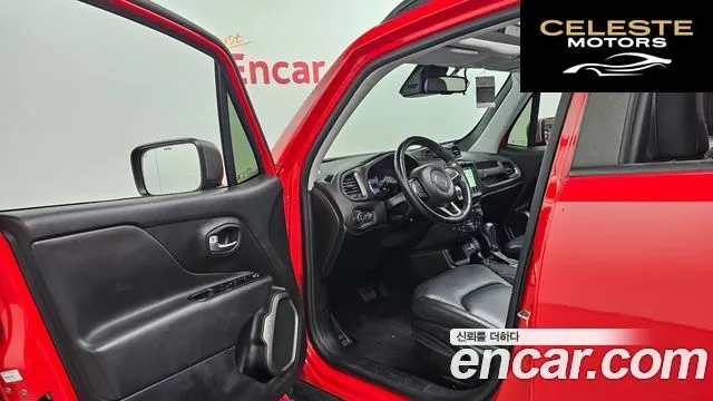 JEEP 2.4 Limited 2021 — photo 10 sur 20