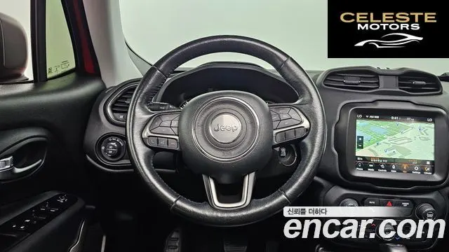 JEEP 2.4 Limited 2021 — photo 13 sur 20