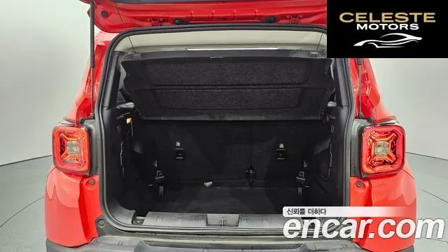 JEEP 2.4 Limited 2021 — photo 20 sur 20