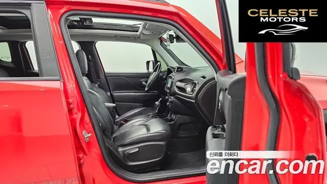 JEEP 2.4 Limited 2021 — photo 11 sur 20