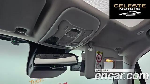 JEEP 2.4 Limited 2021 — photo 19 sur 20
