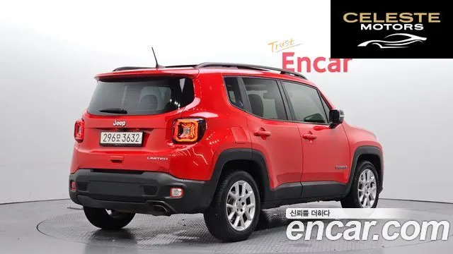 JEEP 2.4 Limited 2021 — photo 2 sur 20