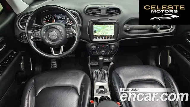 JEEP 2.4 Limited 2021 — photo 7 sur 20