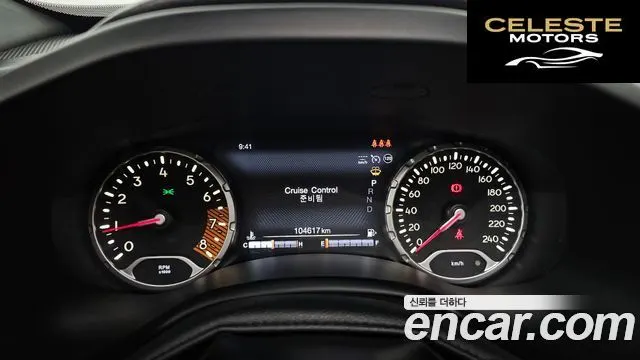 JEEP 2.4 Limited 2021 — photo 8 sur 20