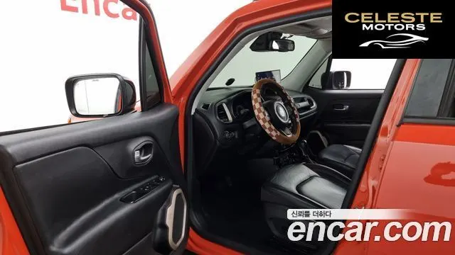 JEEP 2.0 Limited AWD 2015 — photo 11 sur 20