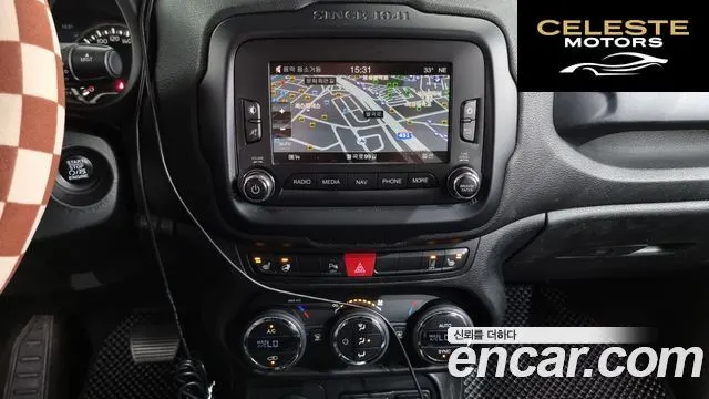 JEEP 2.0 Limited AWD 2015 — photo 14 sur 20