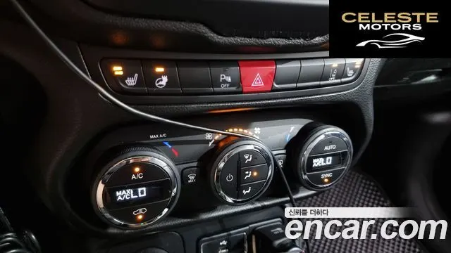 JEEP 2.0 Limited AWD 2015 — photo 15 sur 20