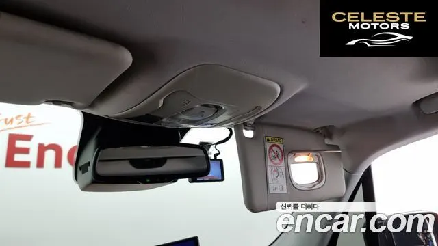 JEEP 2.0 Limited AWD 2015 — photo 19 sur 20