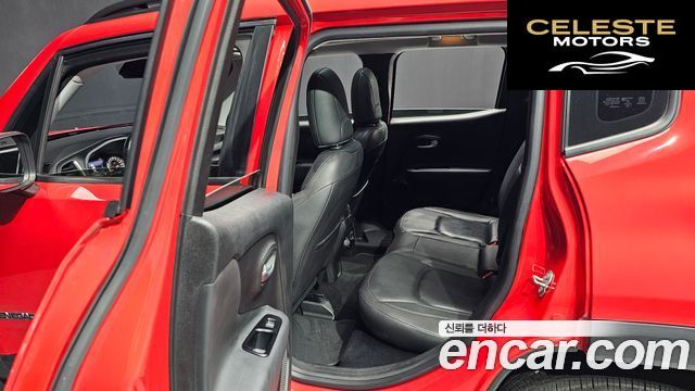 JEEP 2.4 Limited 2021 — photo 12 sur 20