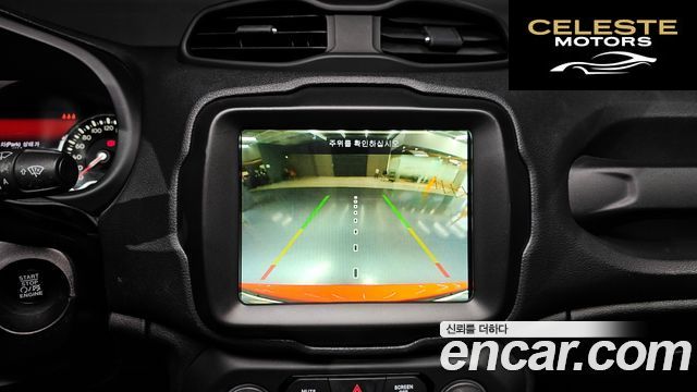 JEEP 2.4 Limited 2021 — photo 15 sur 20