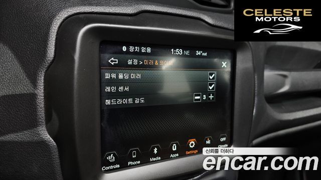JEEP 2.4 Limited 2021 — photo 18 sur 20