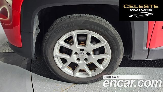JEEP 2.4 Limited 2021 — photo 5 sur 20