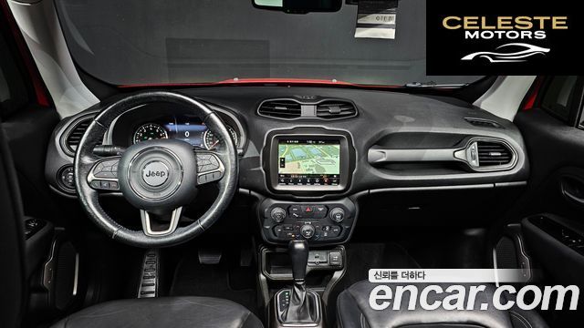 JEEP 2.4 Limited 2021 — photo 7 sur 20