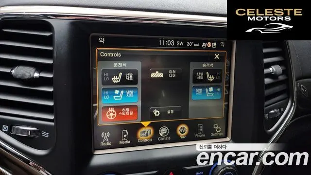 JEEP 3.0 2014 — photo 16 sur 20