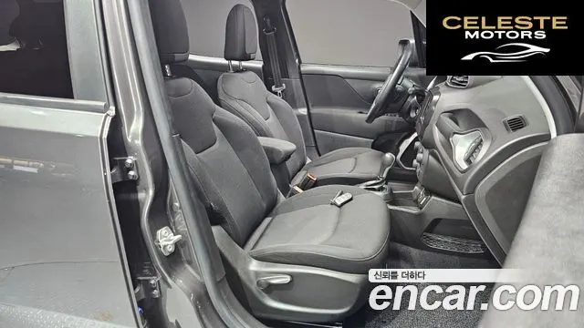 JEEP 2.4 2021 — photo 10 sur 20