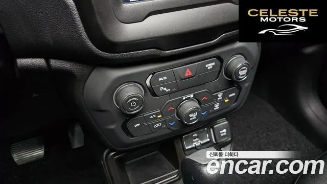 JEEP 2.4 2021 — photo 18 sur 20