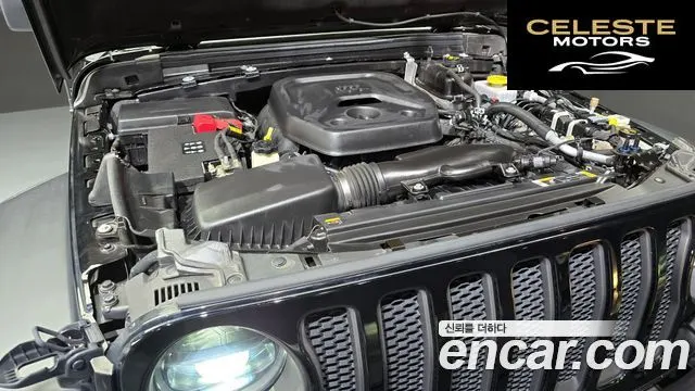 JEEP (JL) 2.0 4portes 2023 — photo 6 sur 20