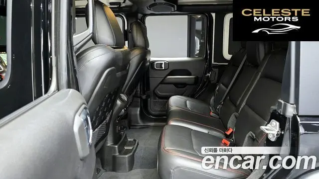 JEEP (JL) 2.0 4portes 2023 — photo 12 sur 20