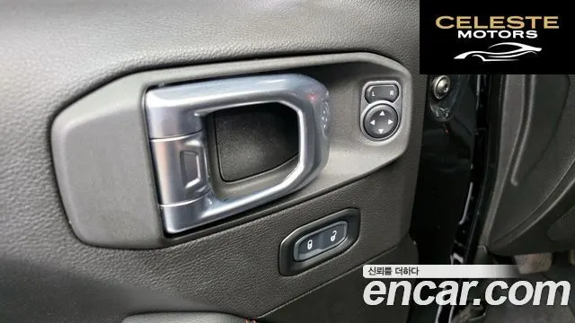 JEEP (JL) 2.0 4portes 2023 — photo 17 sur 20