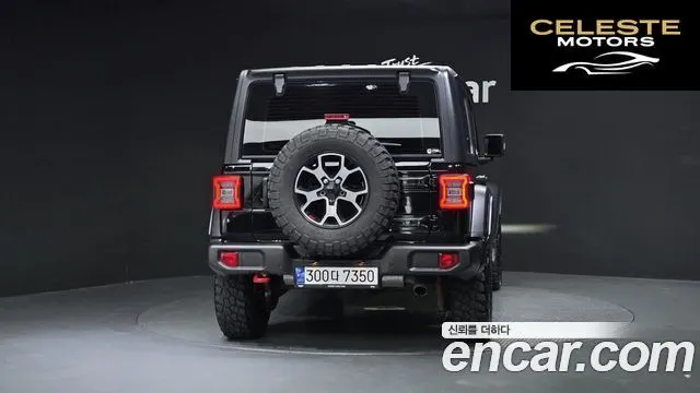 JEEP (JL) 2.0 4portes 2023 — photo 4 sur 20