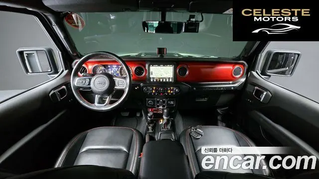 JEEP (JL) 2.0 4portes 2023 — photo 7 sur 20